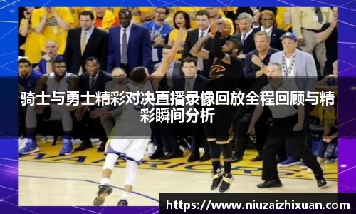 OE欧亿官网