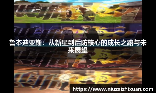 OETY欧亿体育
