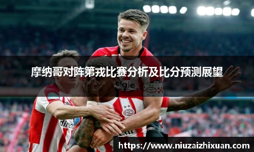 OE欧亿官网