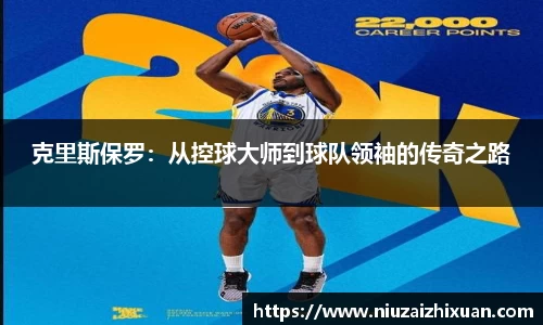 OE欧亿官网