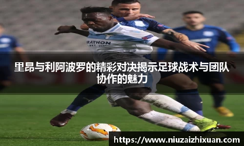 OE欧亿官方网站