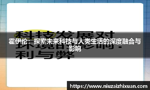 OE欧亿官网