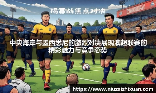 OE欧亿官网