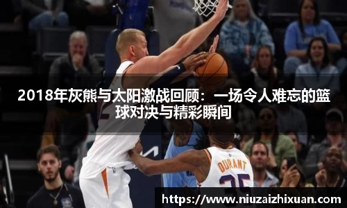 OE欧亿官网