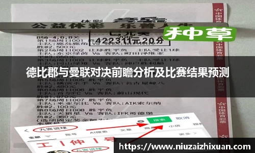 OE欧亿官方网站