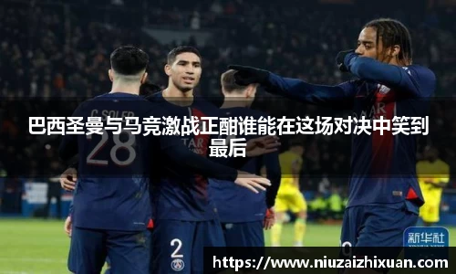 OE欧亿官网