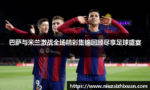 OETY欧亿体育