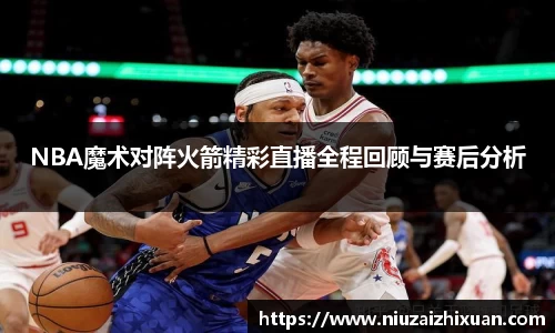OE欧亿官方网站