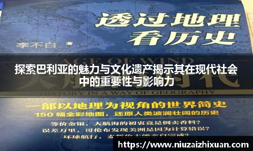 OETY欧亿体育