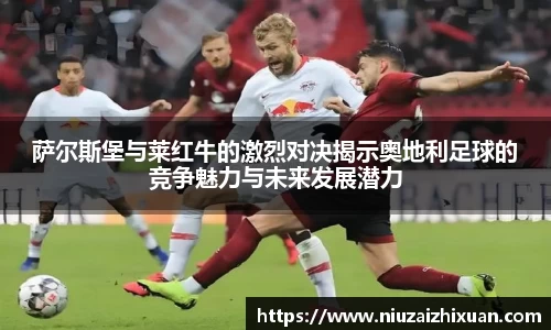 OE欧亿