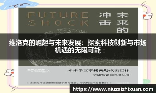 OETY欧亿体育